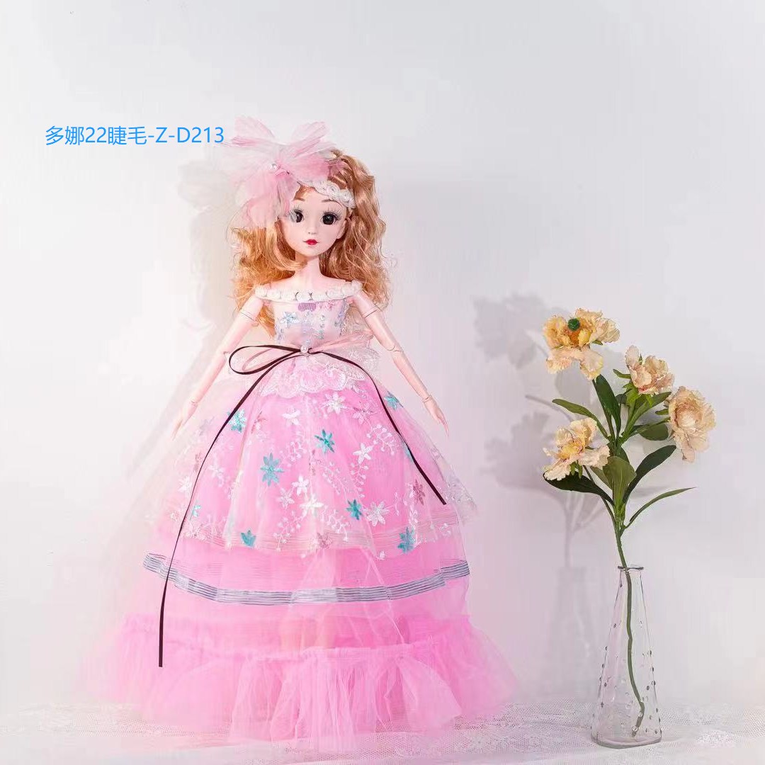 60公分花裙-6