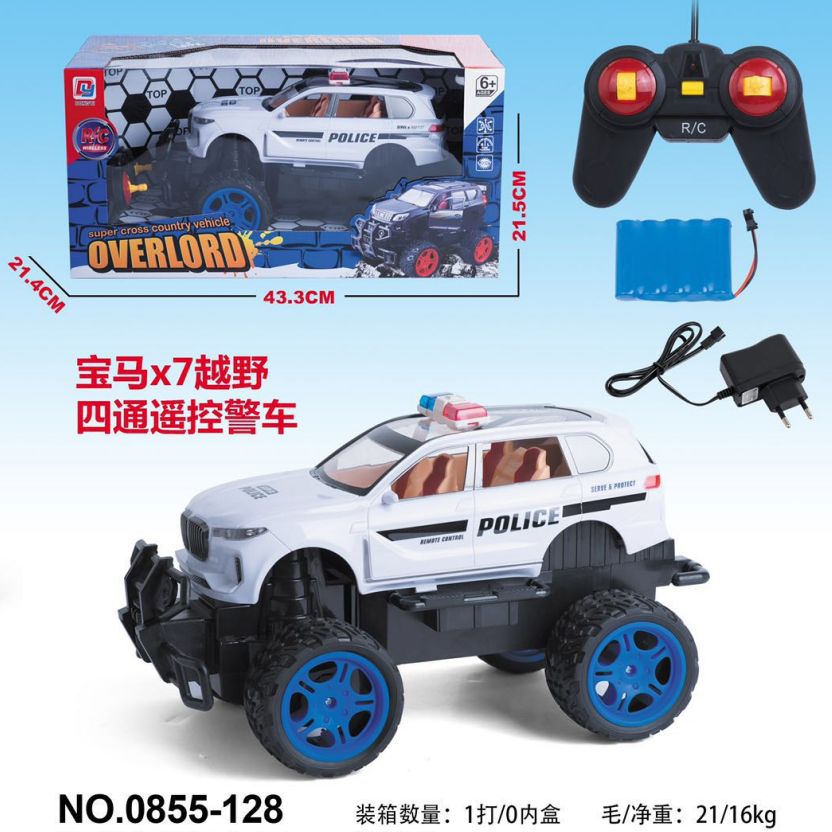 0855-128 BMW x7 Off-road four-way remote-controlled police car