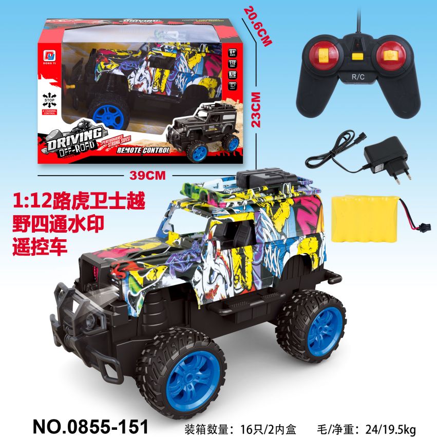 0855-151路虎卫士越野四通水印遥控车1:12