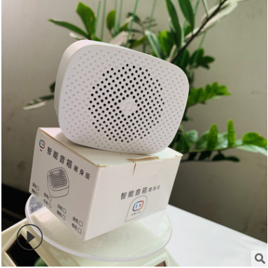 AI智能蓝牙音箱批发定制 家用便携式ai语音识别蓝牙低音炮小音响详情图4