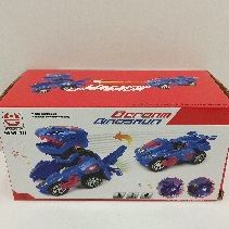 HG-788 sealed color box multi-functional children's fun electric toy