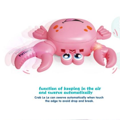 635A sealed color box multi-functional children's fun electric toy