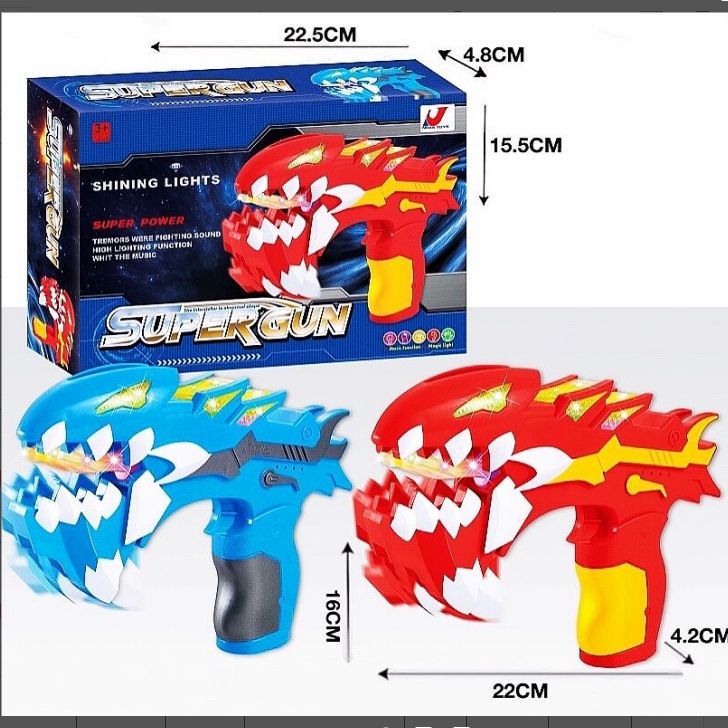 0225-04密封彩盒装多功能儿童多趣味电动玩具