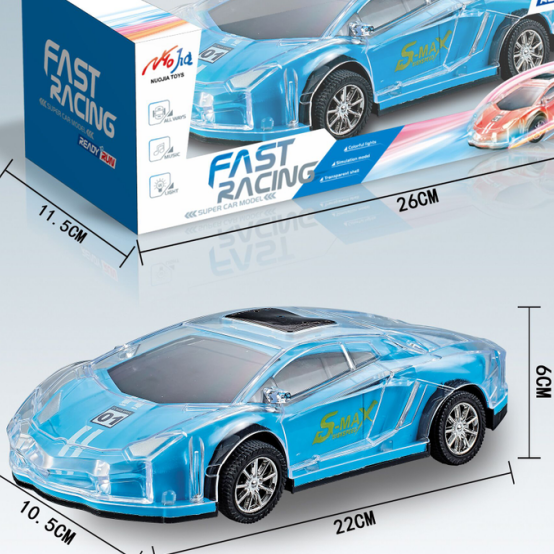 8225-60密封彩盒装多功能儿童多趣味电动玩具详情图3