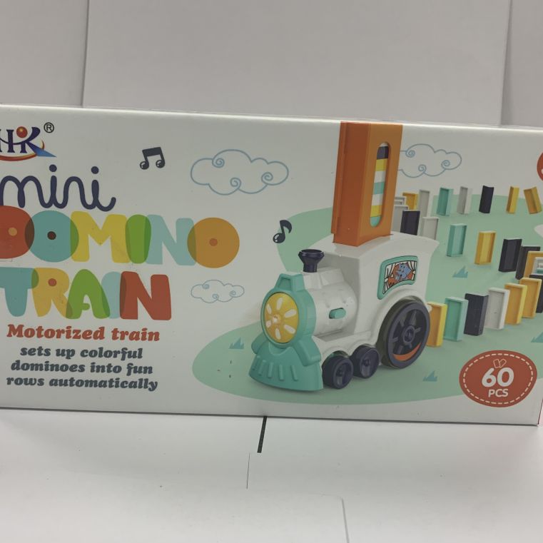 640B sealed color box multi-functional children's fun electric toy