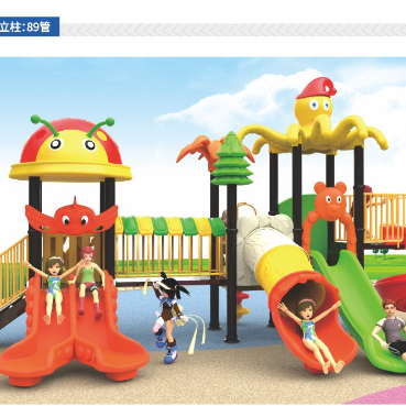 Outdoor combined Slide Kindergarten Slide Park Slide 3-15 years 211101