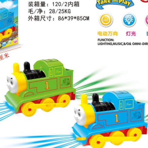 NR617-49 Electric Universal 5D Light music Thomas