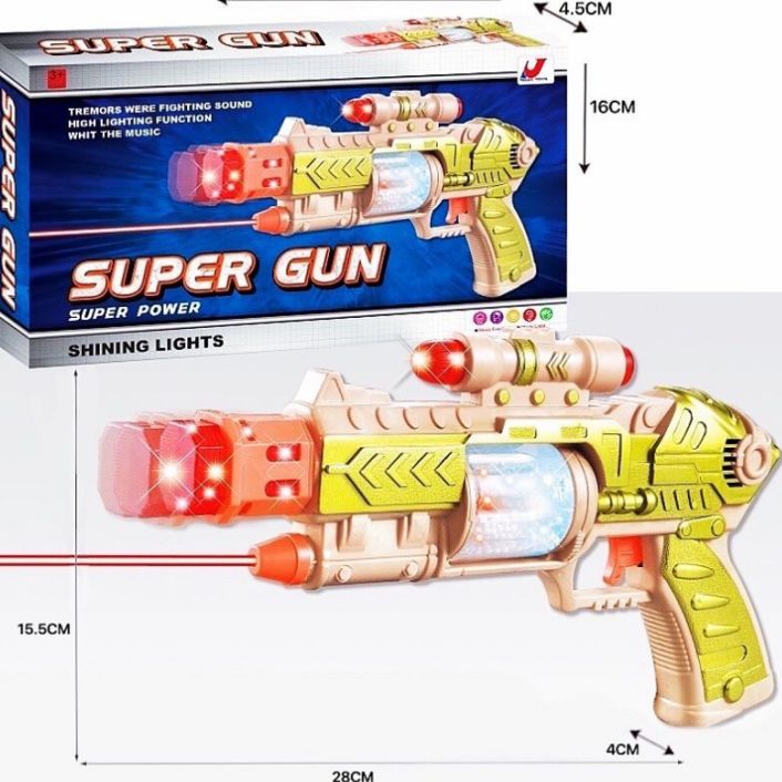 0225-22密封彩盒装多功能儿童多趣味电动玩具