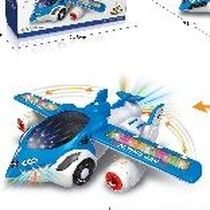 8812 Sealed color box multi-functional children's multi-fun electric toys Sealed color box multi-functional children's multi-fun electric toys
