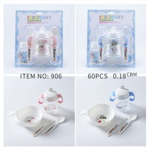 Baby tableware sets 婴幼儿水壶餐具