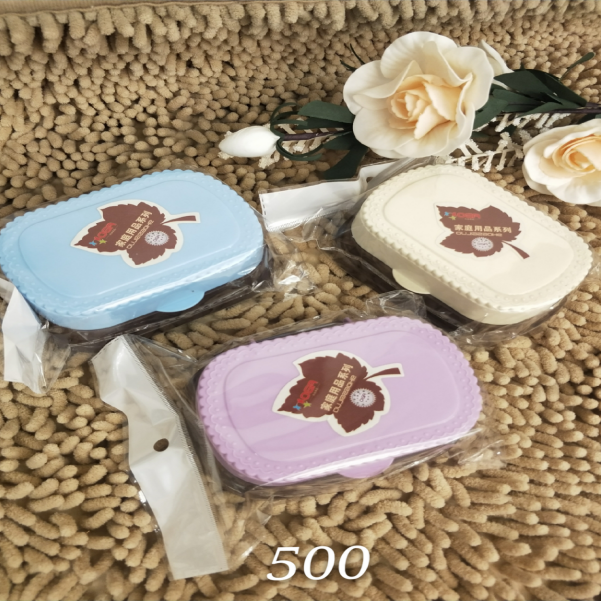 500皂盒