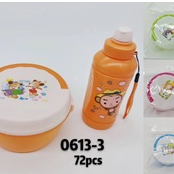 Baby portable lunch box and water bottle set