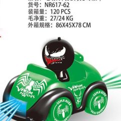 NR617-62 Electric universal 5D light Venom car