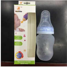 180ml rice paste bottle baby food feeding bottle in box