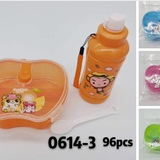 baby tableware set 4-piece cup baby set