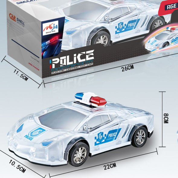 8225-61密封彩盒装多功能儿童多趣味电动玩具详情图3