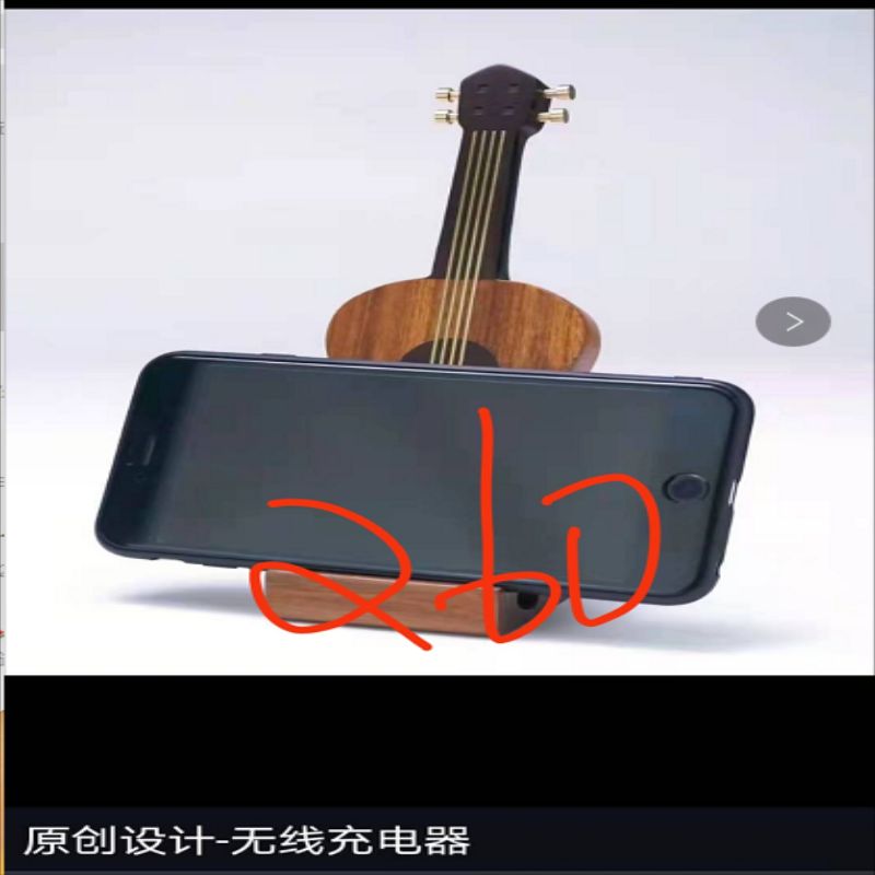 2021芸亭工艺音新款琵琶蓝牙可当充电宝