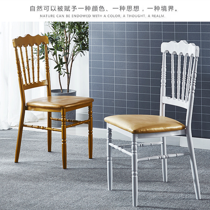 吕字家具- 拿破仑椅酒店饭店椅婚庆椅子宴会椅欧式椅餐厅铁艺靠背椅详情2
