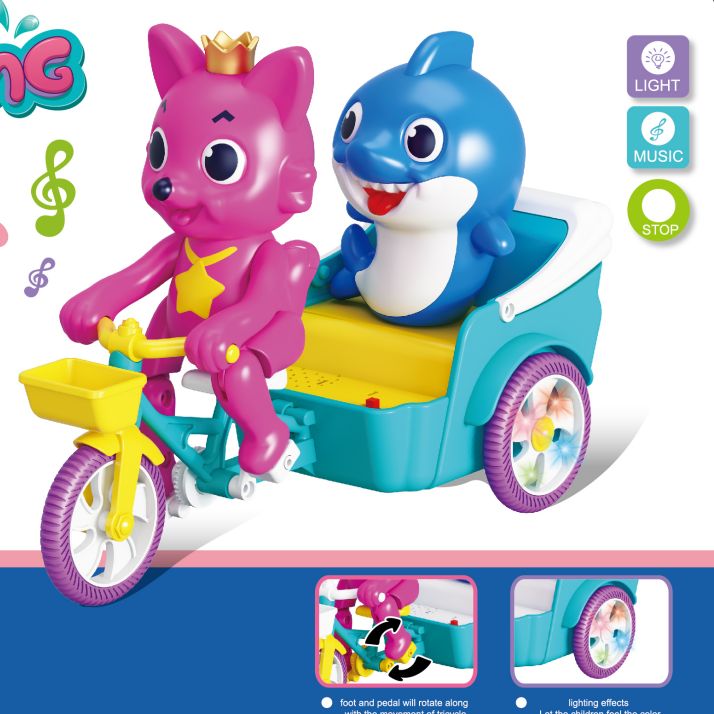 637B sealed color box multi-functional children's fun electric toy