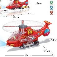 8813 sealed color box multi-functional children's fun electric toys