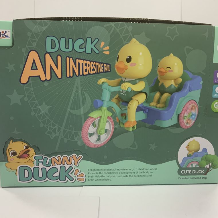 638A sealed color box multi-functional children's fun electric toy