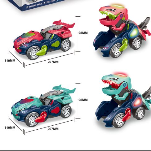 651B sealed color box multi-functional children's fun electric toy