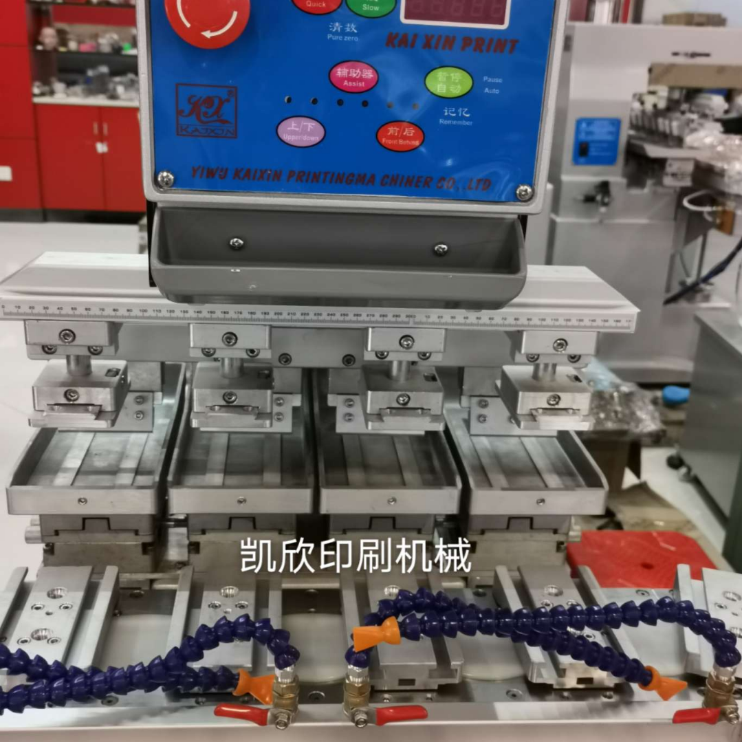 Multi-functional pad printing machine