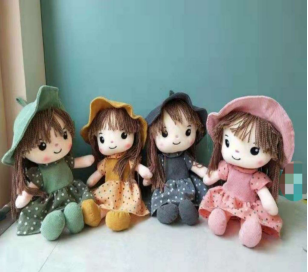 Dreamy plush toy 38 cm Duoer doll, cute plush auspicious doll factory direct sales details Picture