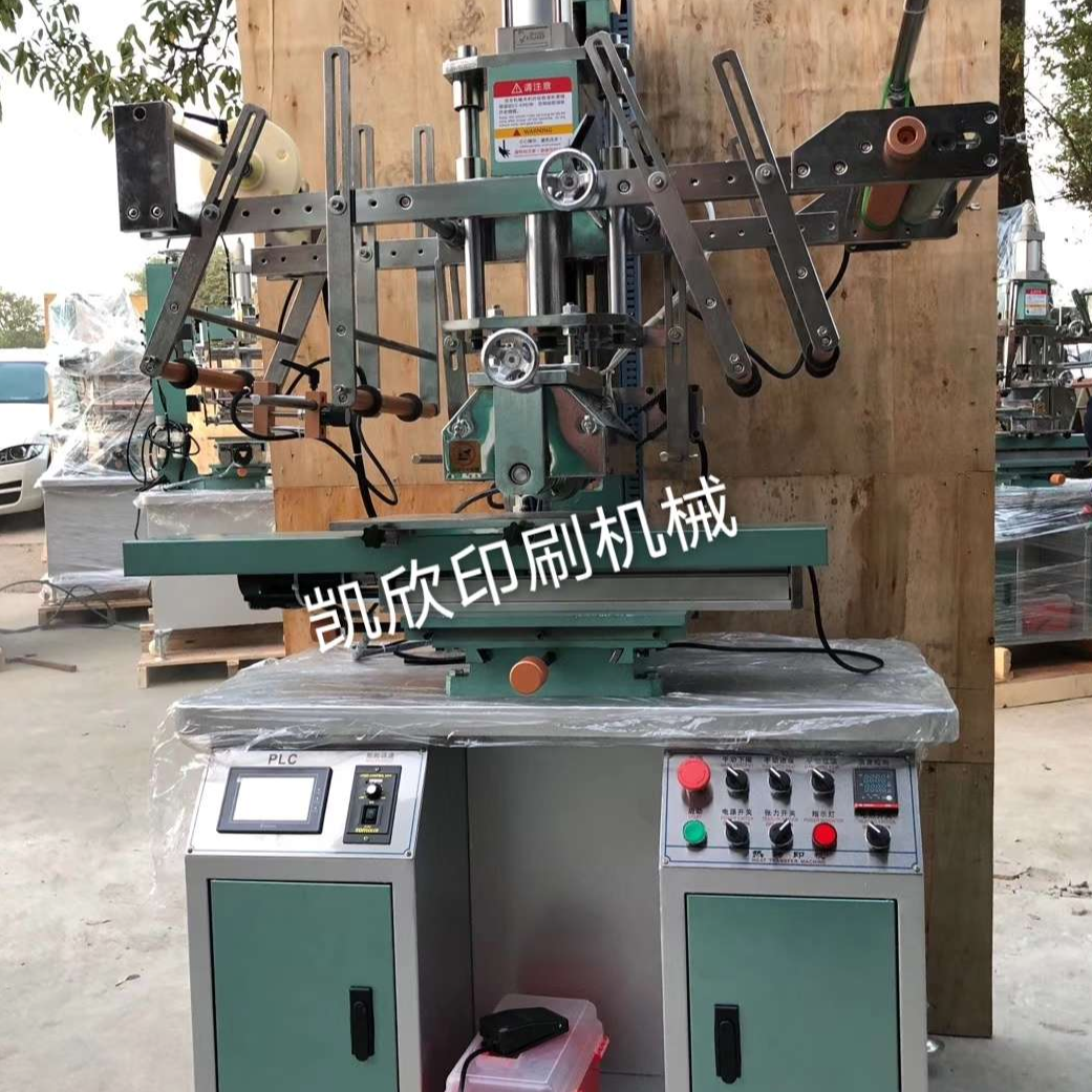 Dual-purpose heat transfer printer