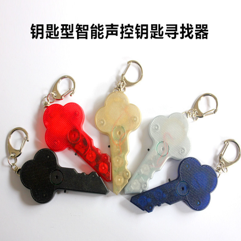 口哨钥匙防丢器声控感应led钥匙扣挂件圣诞节礼品促俏详情1