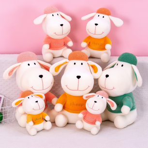 Dream plush toy 25cm Baker sheep cute plush throw pillow doll