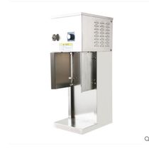 Compus Snowstorm Machine DQ McWhirl Pour cup without sprinkling ice cream ice cream mixer