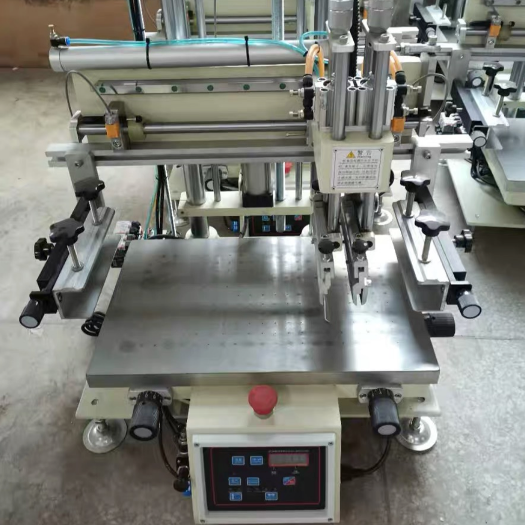 The screen printing machine is small