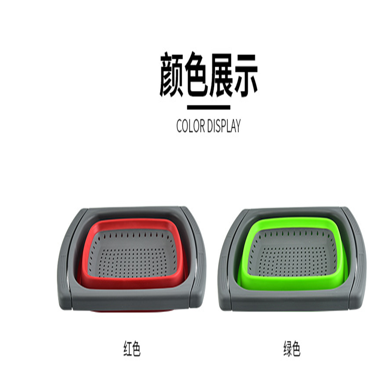 方形折叠沥水篮伸缩洗菜篮 厨房果蔬篮沥水篮伸缩收纳篮详情图7