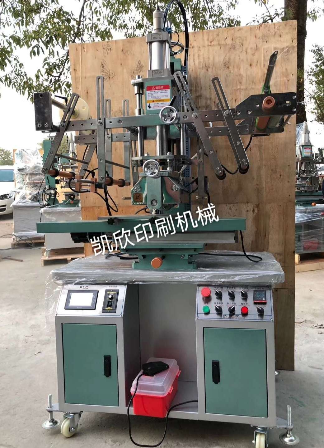 Dual-purpose heat transfer printer details Picture