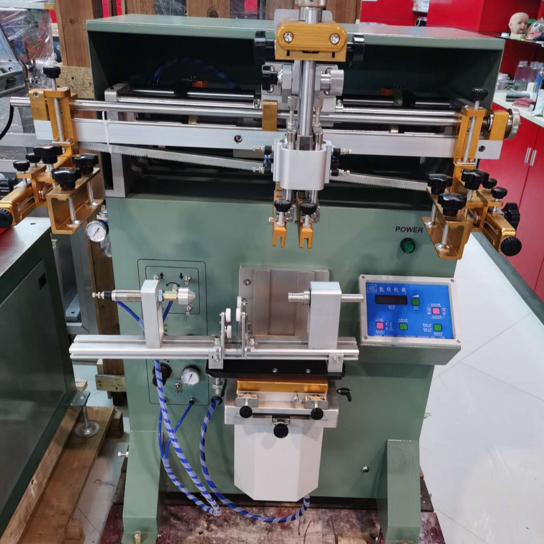 Screen printing machine: Flat, round and flat three-in-one