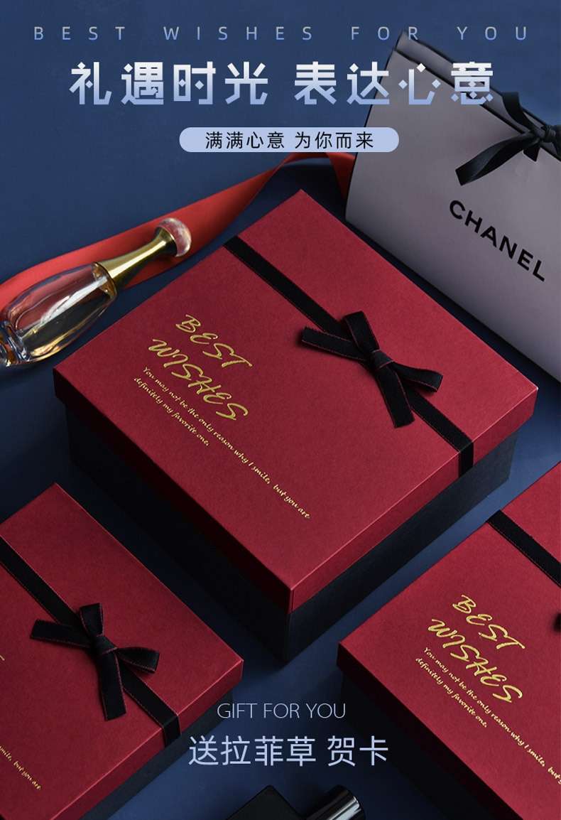 生日礼物ins礼盒大号礼品盒仪式感包装盒精致浪漫细节图