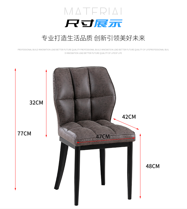 吕字家具-厂家直销北欧轻奢休闲椅子酒吧椅简约沙发餐椅靠背餐桌椅子酒店宾馆给你椅餐厅椅详情8