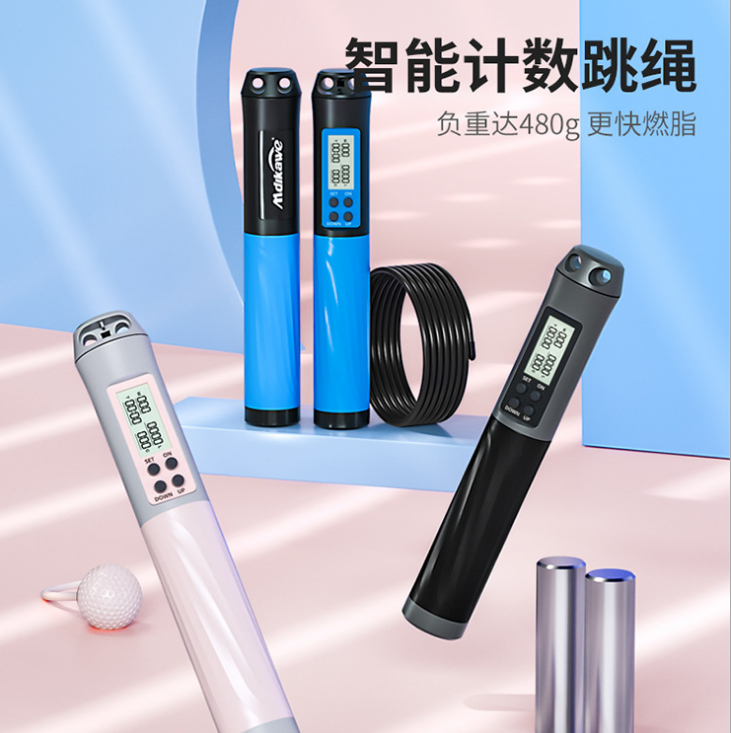 无绳电子记数跳绳详情图4