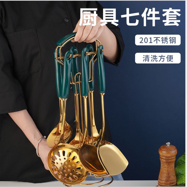 不锈钢锅铲汤勺