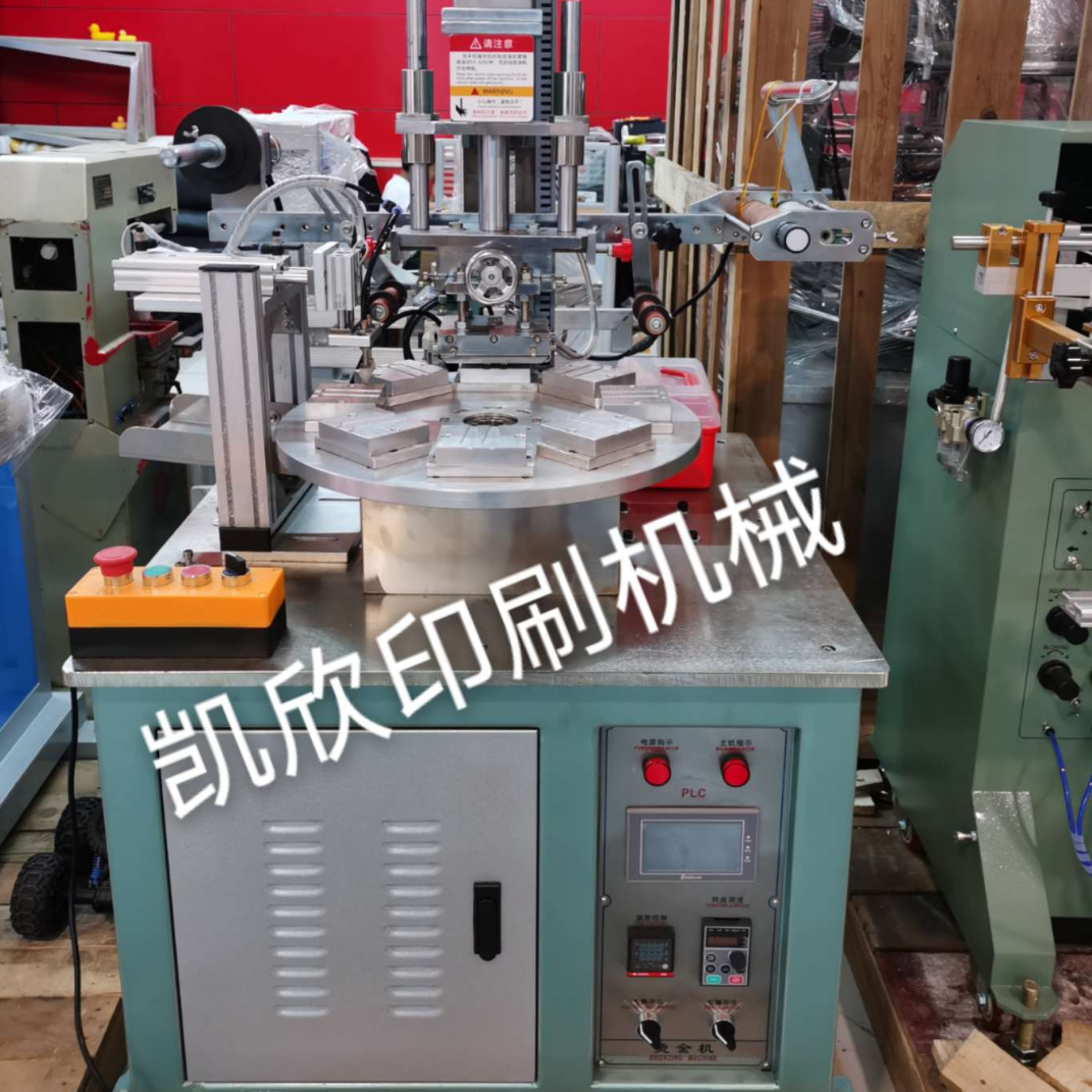 Fully automatic flat hot stamping machine