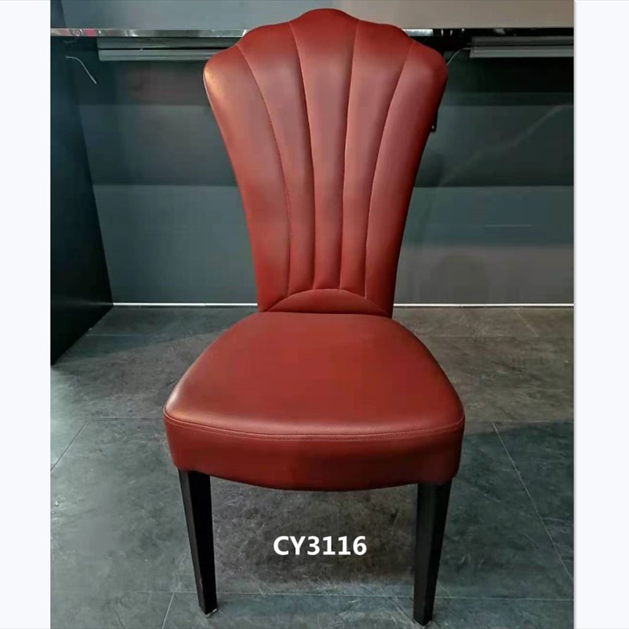 Lu Zi Furniture's simple and modern dining chairs, light luxury style hotel and guesthouse office chairs, home backrest chairs, Nordic restaurant sofas, and leisure chairs
