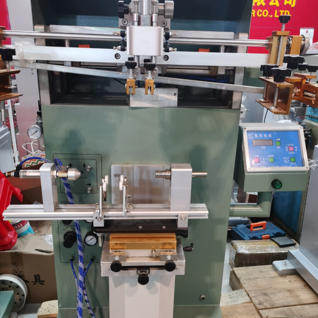 Screen printing machine