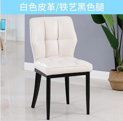 吕字家具-厂家直销北欧轻奢休闲椅子酒吧椅简约沙发餐椅靠背餐桌椅子酒店宾馆给你椅餐厅椅详情2