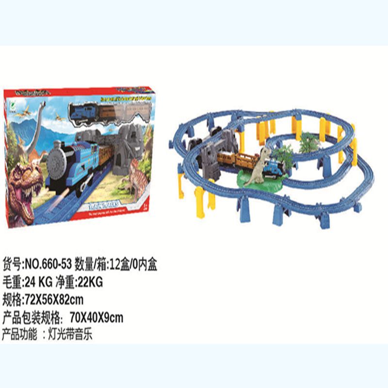 场景电动 轨道车灯光带音乐