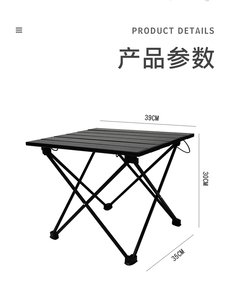 Portable outdoor folding barbecue table, outdoor camping aluminum alloy table, large size detail image 14