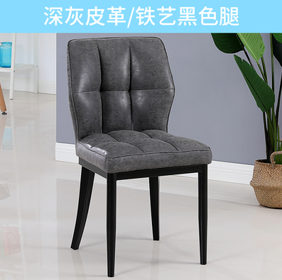吕字家具-厂家直销北欧轻奢休闲椅子酒吧椅简约沙发餐椅靠背餐桌椅子酒店宾馆给你椅餐厅椅详情4