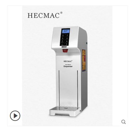 HECMAC Heike Spirit Water Boiler, commercial step-by-step water heater, fully automatic electric milk tea shop, 25 liters