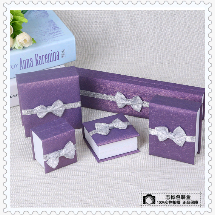 High-end jewelry gift box Purple bow jewelry box