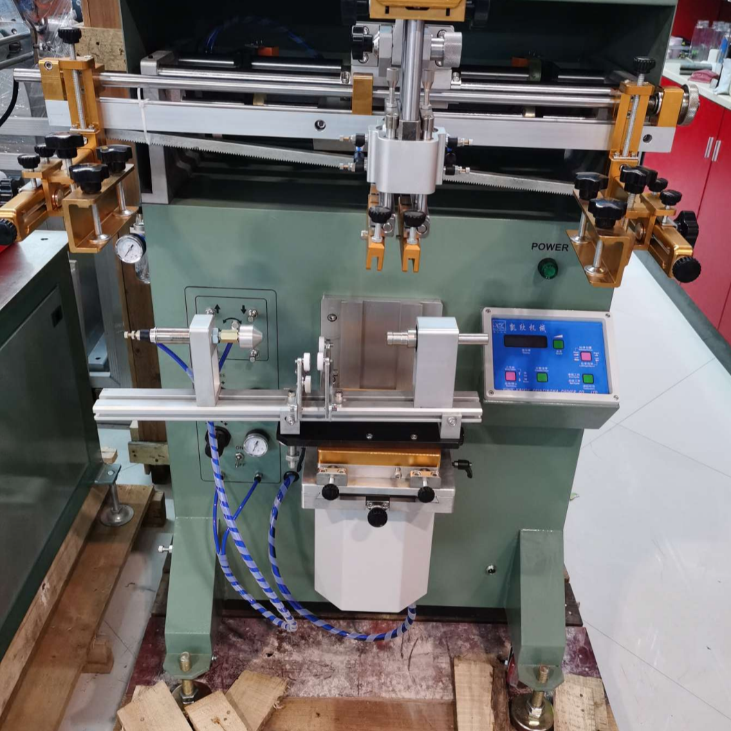 平圆扁三用丝印机